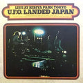 Ufo - Ufo Landed Japan - Music CD