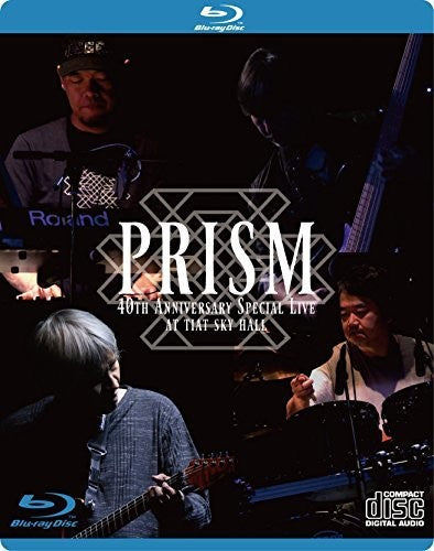 Prism - 40th Anniversary Special Live At Tiat Sky Hall - Blu-ray