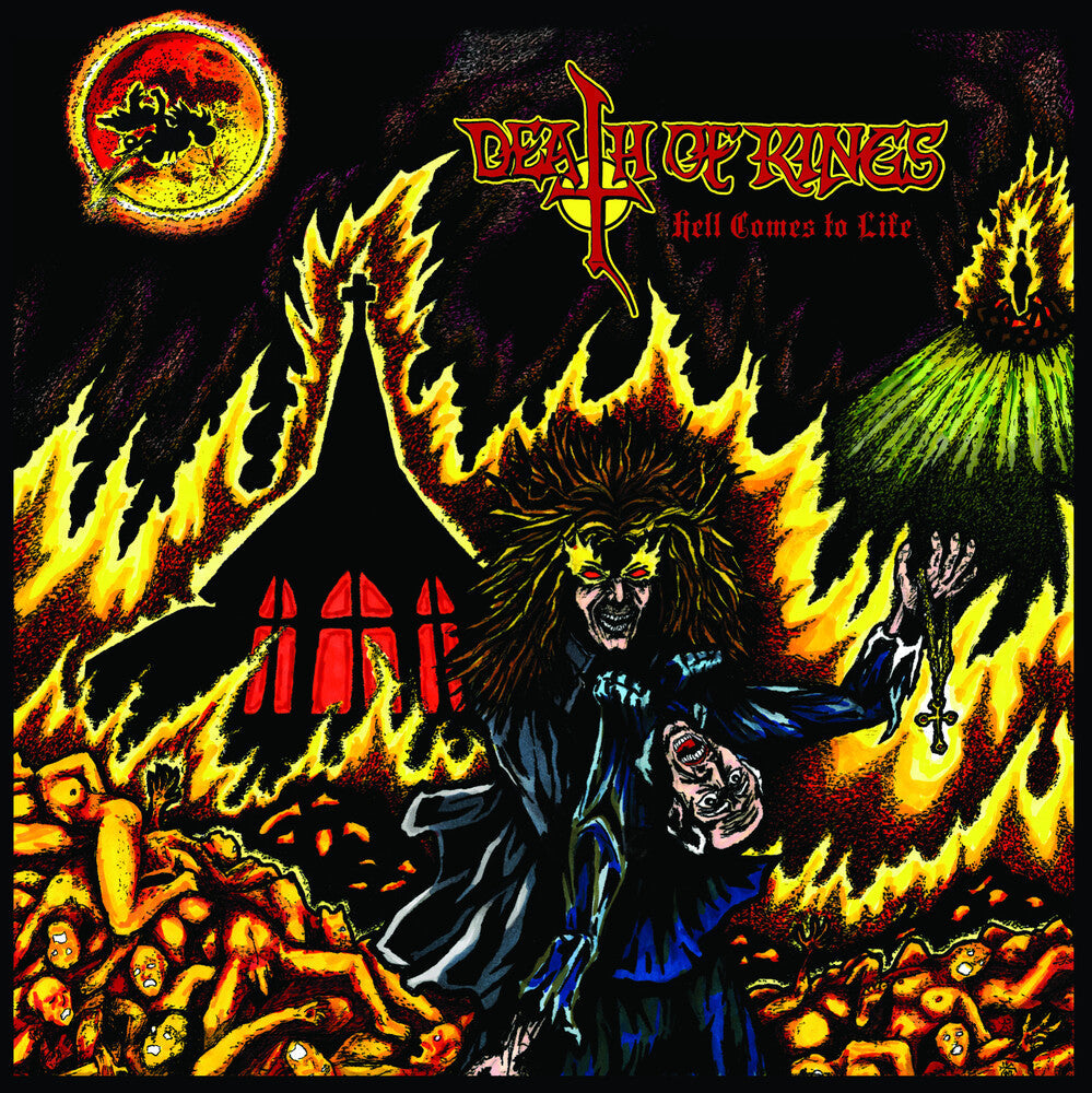 Hell Comes To Life [7" Vinyl] Vinyl Record