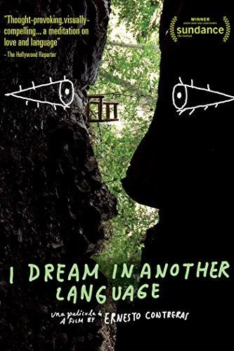 I Dream In Another Language - I Dream In Another Language - DVD