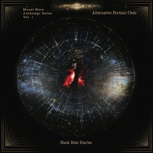 Alternative Particle Choir - Black Hole Diaries - Vinyl Record