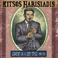 Haridis,kitsos - Lament In A Deep Style 1929-1931 - Vinyl Record
