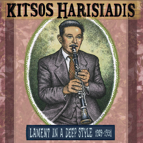Haridis,kitsos - Lament In A Deep Style 1929-1931 - Vinyl Record