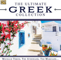 Ultimate Greek Collection / Various - Ultimate Greek Collection / Various - Music CD