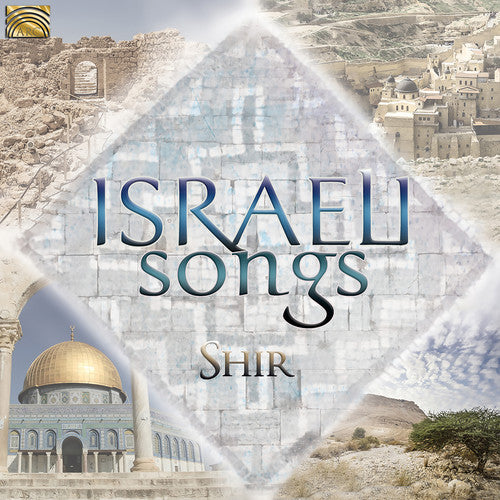 Israeli Songs / Various - Israeli Songs / Various - Music CD
