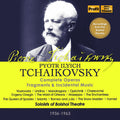 Tchaikovsky - Complete Operas - Music CD