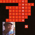 Candeia - Candeia - Music CD