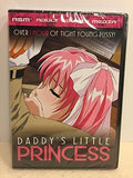 Daddy's Little Princess - Daddy's Little Princess - DVD