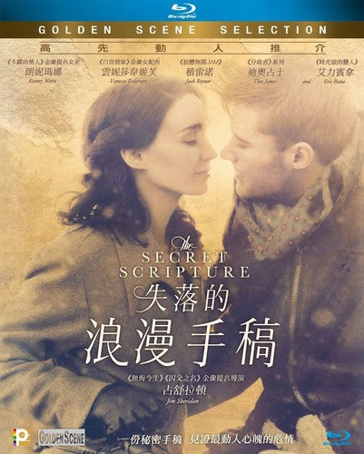 Secret Scripture - Secret Scripture - Blu-ray