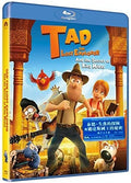 Tad The Lost Explorer & The Secret Of King Midas - Tad The Lost Explorer & The Secret Of King Midas - Blu-ray