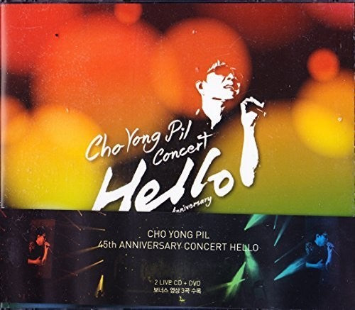 Cho,yong-pil - Cho Yong Pil Concert (hello) 45th Anniversary - Music CD
