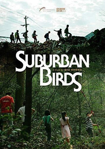 Suburban Birds - Suburban Birds - DVD
