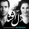 Fathi,shadi / Chemirani,bijan - Delashena - Music CD