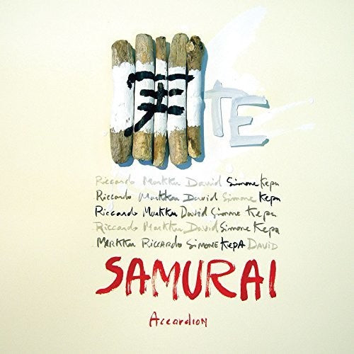 Tesi,riccardo / Junkera,kepa - Samurai Accordion Te - Music CD
