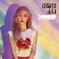 Kim Lip - Kim Lip (version A) - Music CD