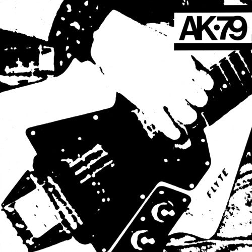 Ak79 (40th Anniversary Reissue) / Various - Ak79 (40th Anniversary Reissue) / Various - Music CD