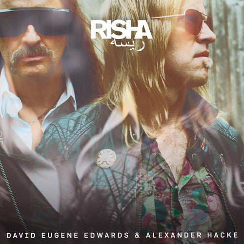 Edwards,david Eugene & Hacke,alexander - Risha - Music CD