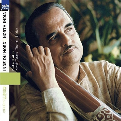 Chant / Various - Chant / Various - Music CD