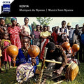 Musiques Du Nyanza / Various - Musiques Du Nyanza / Various - Music CD