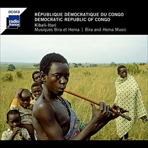 Kibali Ituri / Various - Kibali Ituri / Various - Music CD