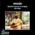Epopees Zarma & Songhay / Various - Epopees Zarma & Songhay / Various - Music CD
