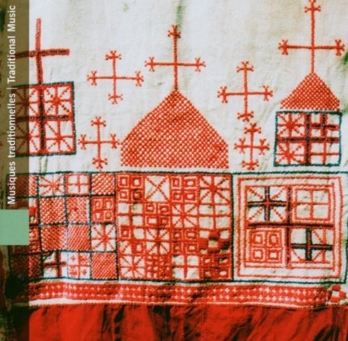 Musiques Traditionnelles / Various - Musiques Traditionnelles / Various - Music CD
