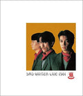 Yellow Magic Orchestra - Winter Live 1981 - Blu-ray