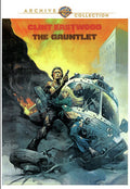 Gauntlet (1977) - Gauntlet (1977) - DVD