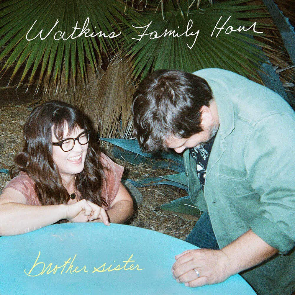 Brother Sister [Indie Exclusive Limited Edition White, Green & Purple LP] Vinyl Record