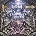 Her Chariot Awaits - Her Chariot Awaits - Music CD