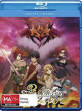 Yu-no: Girl Who Chants Love Part 2 - Yu-no: Girl Who Chants Love Part 2 - Blu-ray