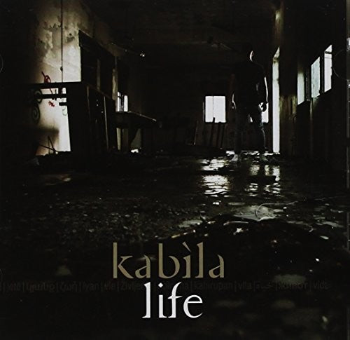 Kabila - Life - Music CD