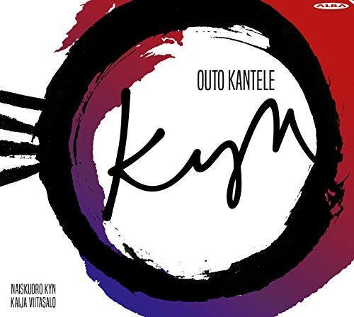 Linkola / Lintinen - Outo Kantele - Music CD