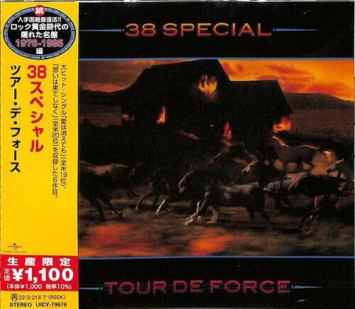 Tour De Force (Limited Edition) [Import] Music CD