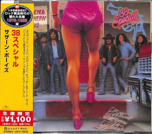 Wild-Eyed Southern Boys (Limited Edition) [Import] Music CD
