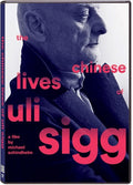 Chinese Lives Of Uli Sigg - Chinese Lives Of Uli Sigg - DVD