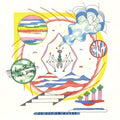Maher Shalal Hash Baz - Je Est Un Autre - Vinyl Record