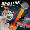 Carboni,luca - Sputnik - Music CD