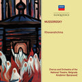 Mussorgsky / Baranovic,kresimir - Mussorgsky: Khovanshchina - Music CD
