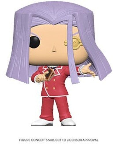 Pop Anime Yu Gi Oh - Funko Pop Anime Yugioh Maximillion Pegasus - Collectibles