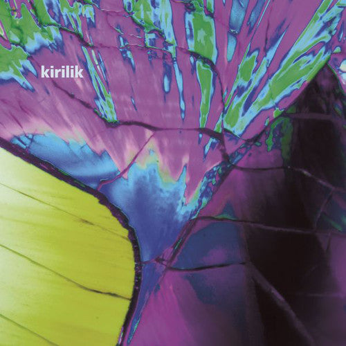 Kirilik - Infinity Is Not A Number - Vinyl Record