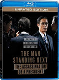 Man Standing Next - Man Standing Next - Blu-ray