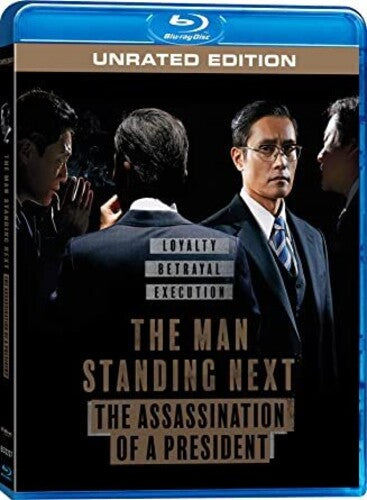 Man Standing Next - Man Standing Next - Blu-ray