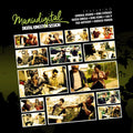 Manudigital - Digital Kingston Session - Vinyl Record