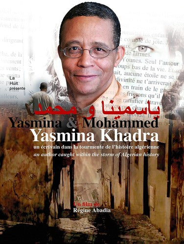 Yasmina Khadra - Yasmina & Mohammed - Yasmina Khadra - Yasmina & Mohammed - DVD