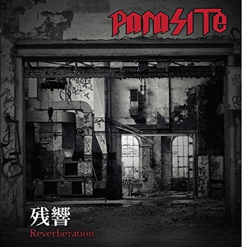 Parasite - Zankyo (reverberation) - Music CD