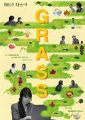Grass - Grass - DVD