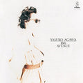 Agawa,yasuko - Adlib Presents Victor Wa Fusion Premium Best - Music CD