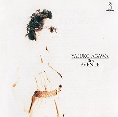 Agawa,yasuko - Adlib Presents Victor Wa Fusion Premium Best - Music CD
