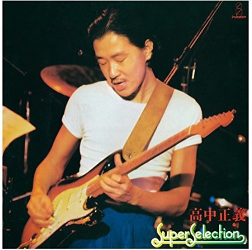 Takanaka,masayoshi - Adlib Presents Victor Wa Fusion Premium Best - Music CD